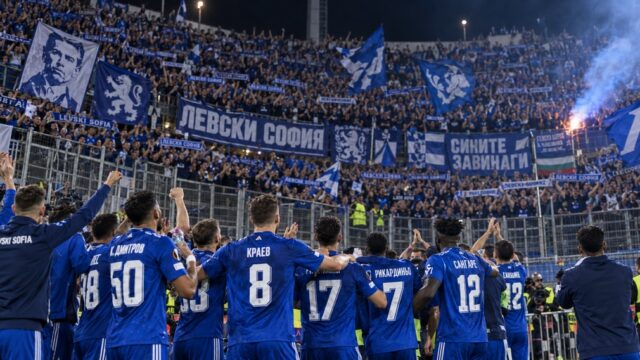Levski